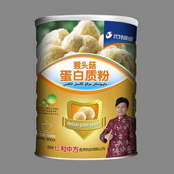 猴头菇蛋白质粉