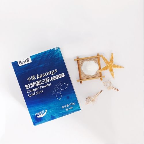 胶原蛋白到底有没有效 有必要吃吗