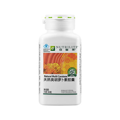 【天津滨海新区安利实体店地址安利蛋白质粉一桶价格送货电话】-