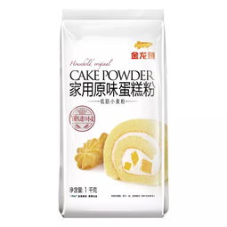 金龙鱼100 精英烘焙大师赛揭幕,精英战队热力集结