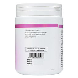 胶原蛋白维生素c维生素e粉