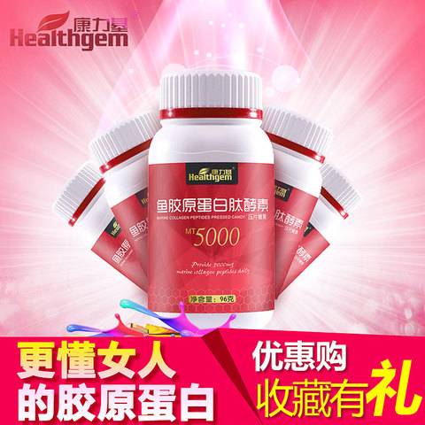 12.13特惠优惠专场 全网最抵