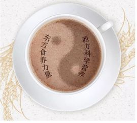 人参肽元气早餐,全新面市,首次招商,来电可免费索取样品 产品