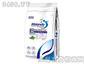 高氮高钾型2深海鱼胶原蛋白粉18 6 26 te 迈安达