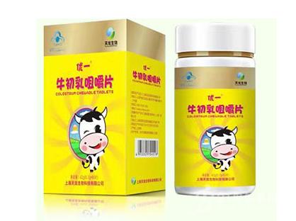 优一牌营养强化蛋白复合粉 iii 型