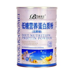 宝丽康美 低糖营养蛋白质粉 无蔗糖