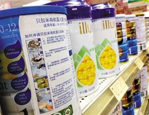 进口洋奶粉中文标签禁入境 额外加贴