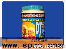 多肽蛋白礼品包诚招代理商招商加盟 批发 价格 报价