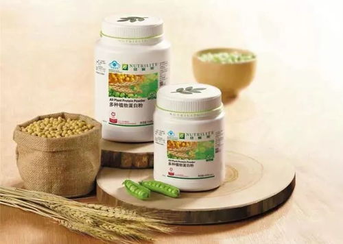 纽崔莱 感冒的季节,和感冒说拜拜