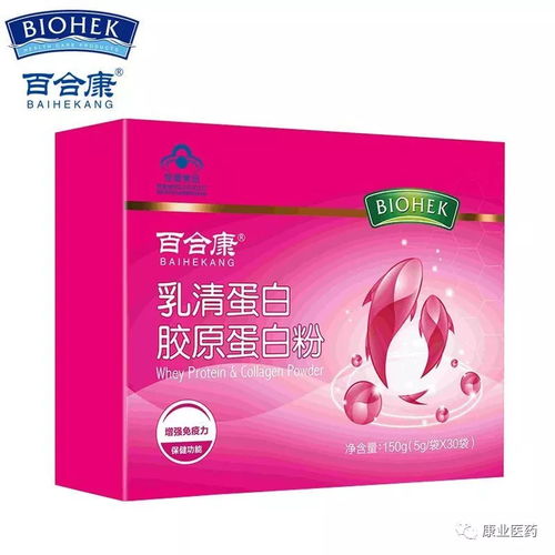 迎中秋选好礼送孝心