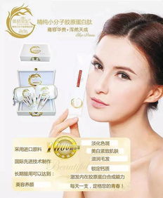 百万妈妈亲身体验,雅格皇妃胶原蛋白效果分享 时尚频道