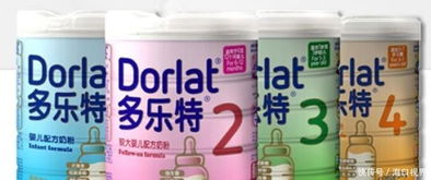 洋奶粉咋了美素佳儿被通报之后,西班牙多乐特又抽检不合格