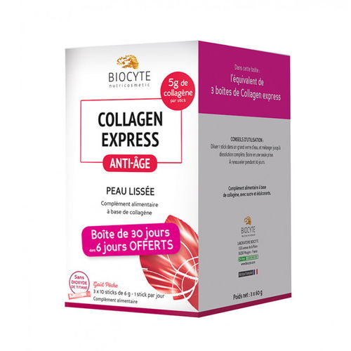 biocyte碧欧斯特深海鱼胶原蛋白肽粉口服液30剂