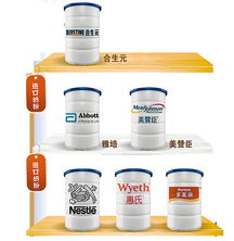 消费洋奶粉用返点控制经销商 百洋鱼胶原蛋白肽粉市场策略探析