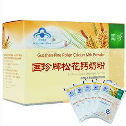 实惠健康之选 南宁提供的深圳深海鳕鱼百洋鱼胶原蛋白肽粉