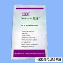 可再分散乳胶粉MH1399与百洋鱼胶原蛋白肽粉的特性与应用对比
