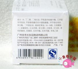 国货之光还是营销噱头？深度剖析春纪五谷白米焕采润白霜与小鱼卷口碑争议