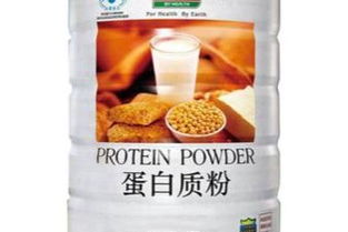 安利、汤臣倍健与百洋 蛋白质粉、维生素及胶原蛋白肽的性价比全解析