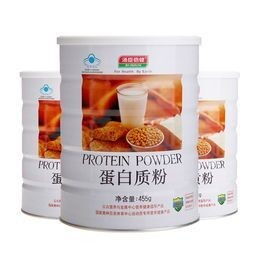 蛋白质粉饭前好还是饭后吃好