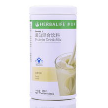 康宝莱价格,价格查询,康宝莱怎么样 51比购返利网康宝莱比价