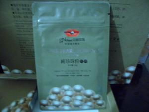 gtiummg对京润珍珠纯珍珠粉（海水超细）与百洋鱼胶原蛋白肽粉的对比点评