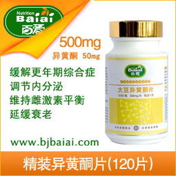 百爱高钙蛋白质粉与百洋鱼胶原蛋白肽粉 现代人不可或缺的营养搭档