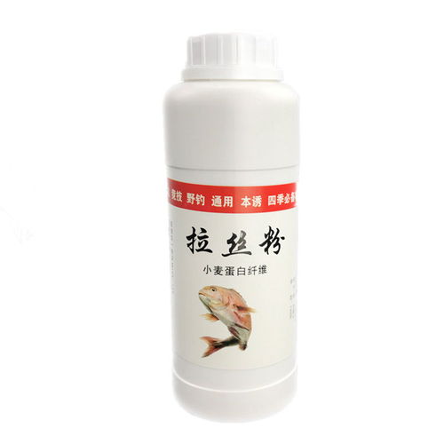 野钓竞技专用 拉丝粉与小麦蛋白粘粉的完美结合