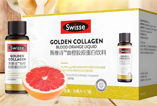 实力担当 国内胶原蛋白肽十大品牌及百洋鱼胶原蛋白肽粉评测